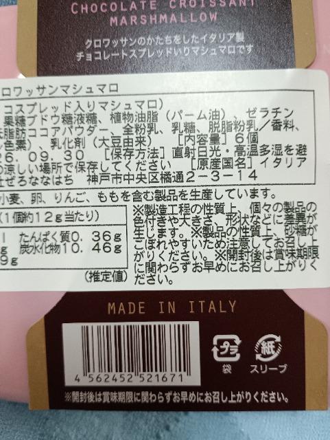 �`���R�N�����b�T���}�V���}�� �� �O����/�h�����N�� 