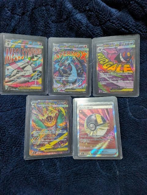 ���K�h���[���@���A�J�[�h�@5���Z�b�g  �� �g���[�f�B���O�J�[�h�� 