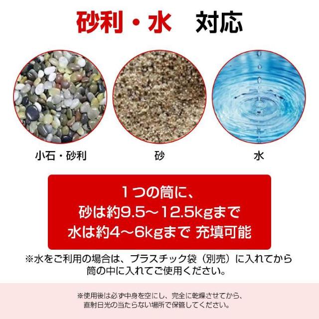 �E�F�C�g�o�b�O �c�C���^ 2�Z�b�g �e���g �^�[�v �d�� �d�� �}���`�E�F�C�g ���� �Œ� ���O �A�E�g�h�A ���� �]�|�h�~ �� �C���e���A/���C�t�� 