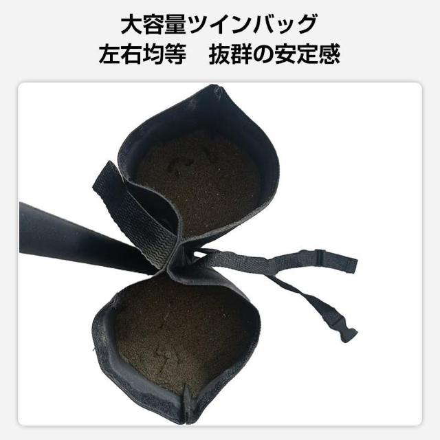 �E�F�C�g�o�b�O �c�C���^ 2�Z�b�g �e���g �^�[�v �d�� �d�� �}���`�E�F�C�g ���� �Œ� ���O �A�E�g�h�A ���� �]�|�h�~ �� �C���e���A/���C�t�� 