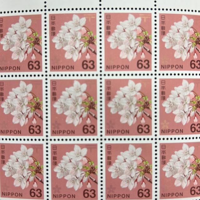 63�~�؎�@1��  ���g�p�@�~�j���^�[����  �� �z�r�[�� 