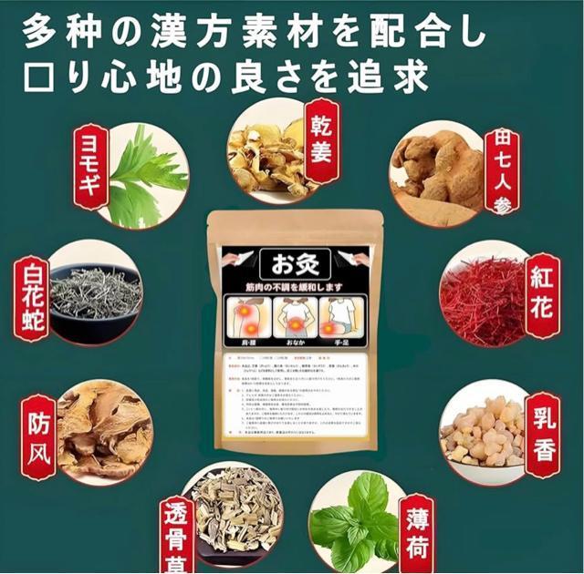 �΂��g��Ȃ� ���� �\�邨�� ��N��(50������) ���I ���� ���� �� �w���X/�r���[�e�B�[�� 