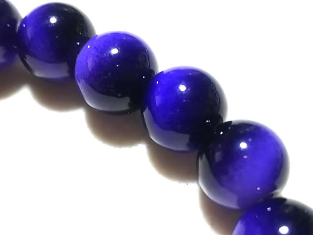 �V�R�΁��p�[�v���^�C�K�[�A�C�@�W�����@�u���X�@ �� �����A�N�Z�T���[/���v�� 