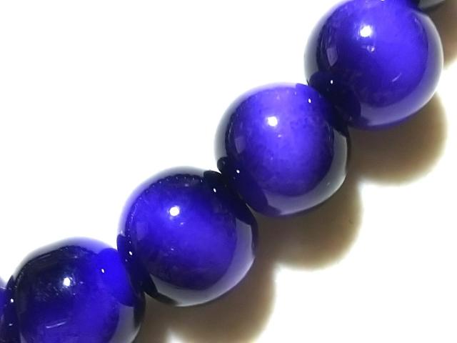 �V�R�΁��p�[�v���^�C�K�[�A�C�@�W�����@�u���X�@ �� �����A�N�Z�T���[/���v�� 