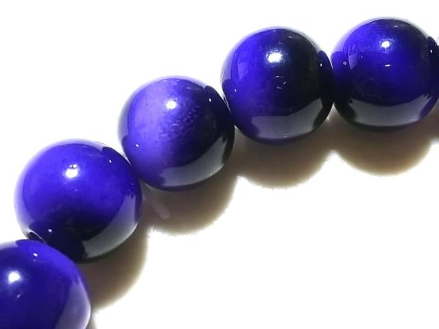 �V�R�΁��p�[�v���^�C�K�[�A�C�@�W�����@�u���X�@ �� �����A�N�Z�T���[/���v�� 