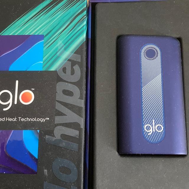 �O���[�@hyper �l�C�r�[�@�V�i  �� �j���t�@�b�V������ 