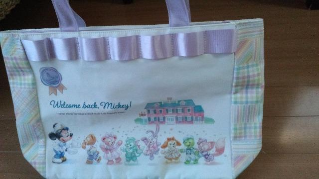 ���]�[�g�n�[�g�t�F���g�I�u�t�����h�V�b�v�g�[�g �� �C���e���A/���C�t�� 