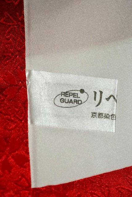 振袖 中古 最高峰 新品同様 暈し染め 金彩 金駒シシュウ シシュウ 花手毬文 花柄 身丈170.5cm 裄丈68cm T3688 < 女性ファッション 振袖 中古 最高峰 新品同様 暈し染め 金彩 金駒シシュウ シシュウ 花手毬文 花柄 身丈170.5cm 裄丈68cm T3688 < 女性ファッションの