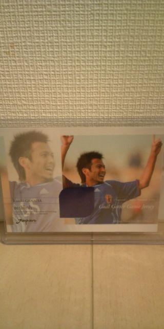 2006 日本代表 我那覇和樹 ジャージカード < トレーディングカード  2006 日本代表 我那覇和樹 ジャージカード  < トレーディングカードの