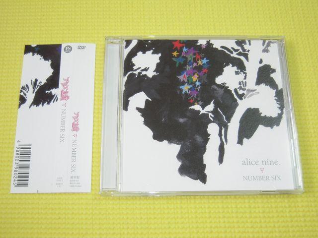 DVDAXjNUMBER SIX.11Ki   ^gObY 