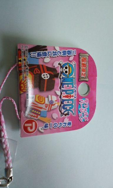 n@i@Ot`bp[@Vi@̔I  Aj/R~bN/LN^[ 