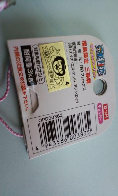 n@i@Ot`bp[@Vi@̔I  Aj/R~bN/LN^[ 