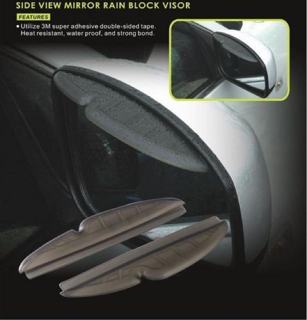 ☆ドアミラードレスアップ☆ドアミラーレインブロックバイザーB < 自動車/バイク ☆ドアミラードレスアップ☆ドアミラーレインブロックバイザーB < 自動車/バイク