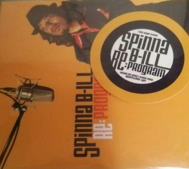 新品未開封CD スピナビル Re:program < タレントグッズ  新品未開封CD スピナビル Re:program  < タレントグッズの