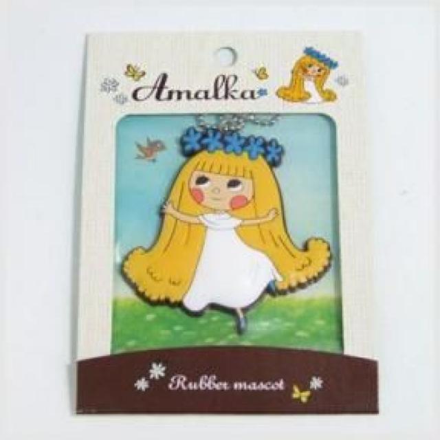 《New》チェコで愛されている★アマールカ・ボールチェーン付*ラバーマスコット/キーホルダー < 女性ファッション  《New》チェコで愛されている★アマールカ・ボールチェーン付*ラバーマスコット/キーホルダー  < 女性ファッションの