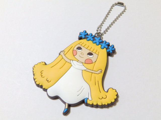 《New》チェコで愛されている★アマールカ・ボールチェーン付*ラバーマスコット/キーホルダー < 女性ファッション  《New》チェコで愛されている★アマールカ・ボールチェーン付*ラバーマスコット/キーホルダー < 女性ファッションの