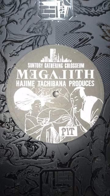 レア!! 立花ハジメプロデュース 汐留メガリス インテリアピクチャーディスク < CD/DVD/ビデオ  レア!! 立花ハジメプロデュース 汐留メガリス インテリアピクチャーディスク  < CD/DVD/ビデオの