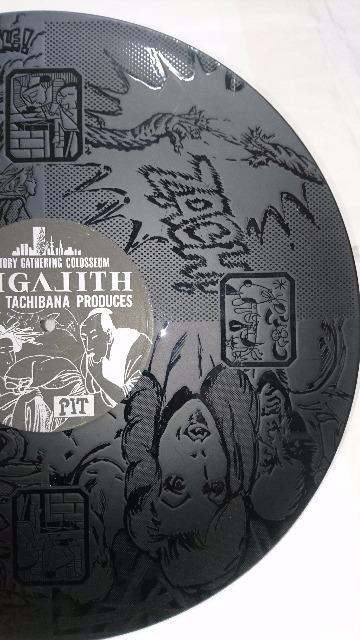 レア!! 立花ハジメプロデュース 汐留メガリス インテリアピクチャーディスク < CD/DVD/ビデオ  レア!! 立花ハジメプロデュース 汐留メガリス インテリアピクチャーディスク < CD/DVD/ビデオの