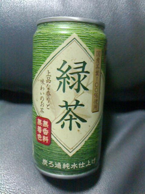 空き缶シフトノブ緑茶M12×P1.25人気お茶 < 自動車/バイク 空き缶シフトノブ緑茶M12×P1.25人気お茶 < 自動車/バイク