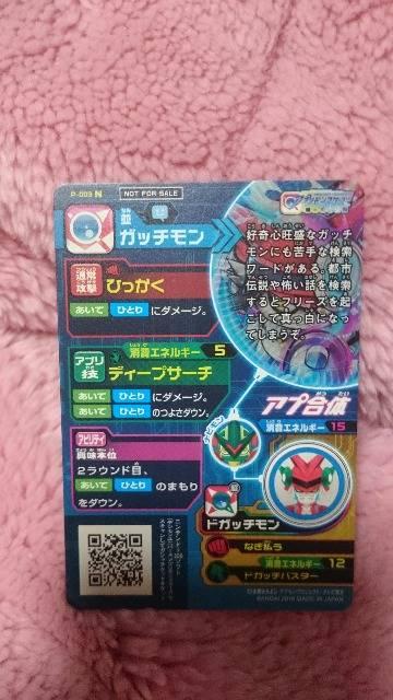 񔄕igpIAvX^[Y {悵 J[h Kb`  g[fBOJ[h 