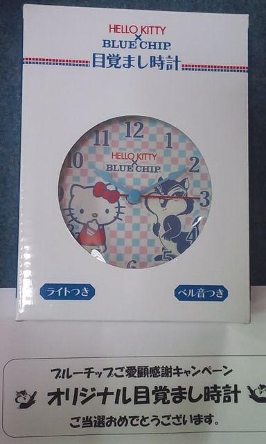 u[`bv/`bv&LeB̃IWiڊo܂vIi   CeA/Ct 