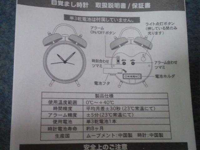 u[`bv/`bv&LeB̃IWiڊo܂vIi  CeA/Ct 