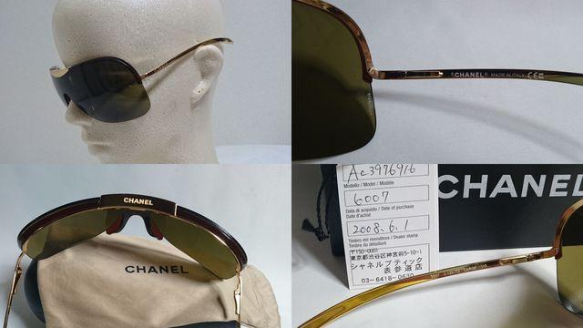 正規 CHANELシャネル ロゴ文字 ティアドロップ×メタルスポーティー サングラス 茶系 金 アイウェア 付属品有○保証書 < ブランド  正規 CHANELシャネル ロゴ文字 ティアドロップ×メタルスポーティー サングラス 茶系 金 アイウェア 付属品有○保証書 < ブランドの