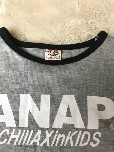 ANAP Kids  sVc 110Z`  uh 