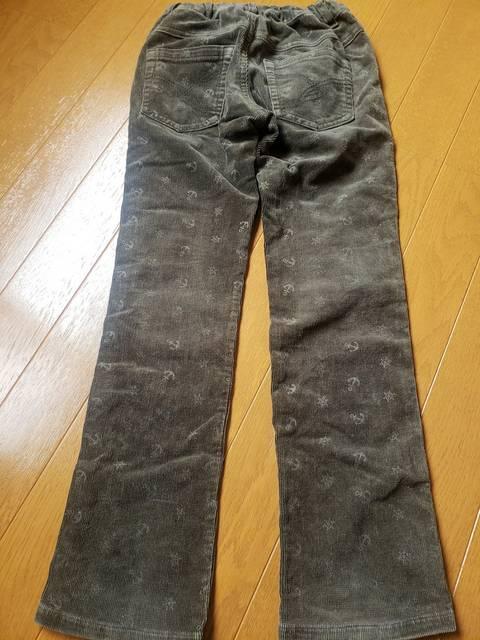 iMPSJ[LR[fCY{130  uh 