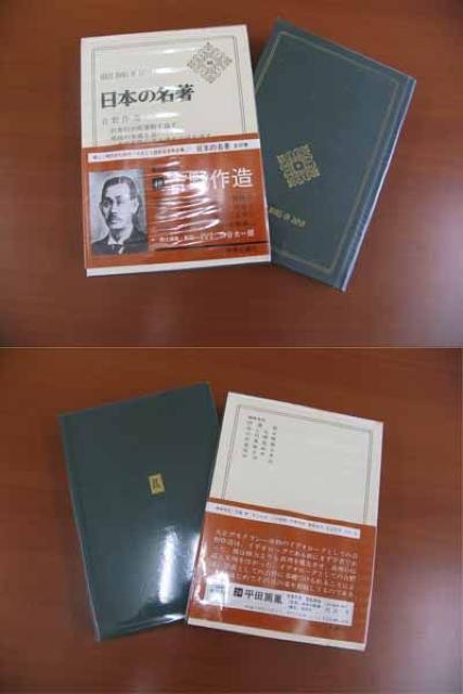 Ö{{̖/50/41z{cj   {/G 