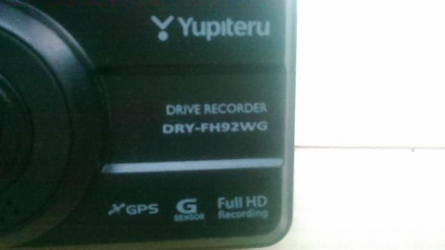 DRYーFH92WG ユピテル ドライブレコーダー < 自動車/バイク DRYーFH92WG ユピテル ドライブレコーダー < 自動車/バイク