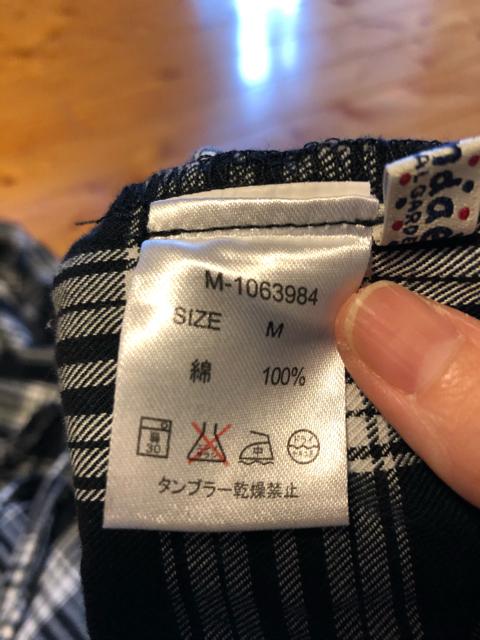 サロペM < 女性ファッション  サロペM < 女性ファッションの