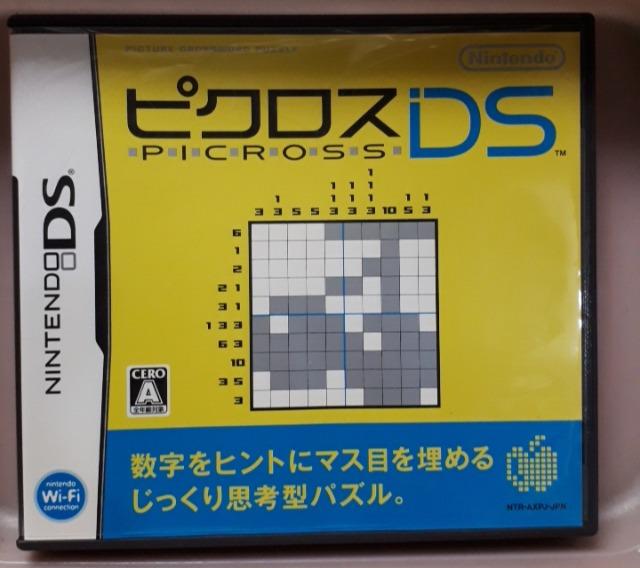 sNXDS   Q[{/\tg 