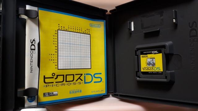 sNXDS  Q[{/\tg 