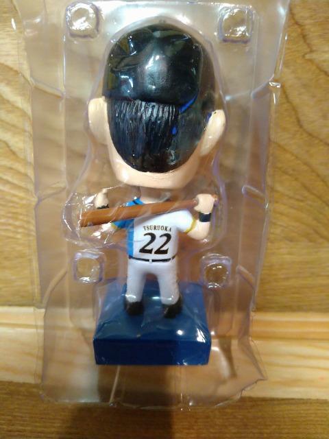 J@n@{uwbhiUl`j߉T@xǖ  W[/X|[c 