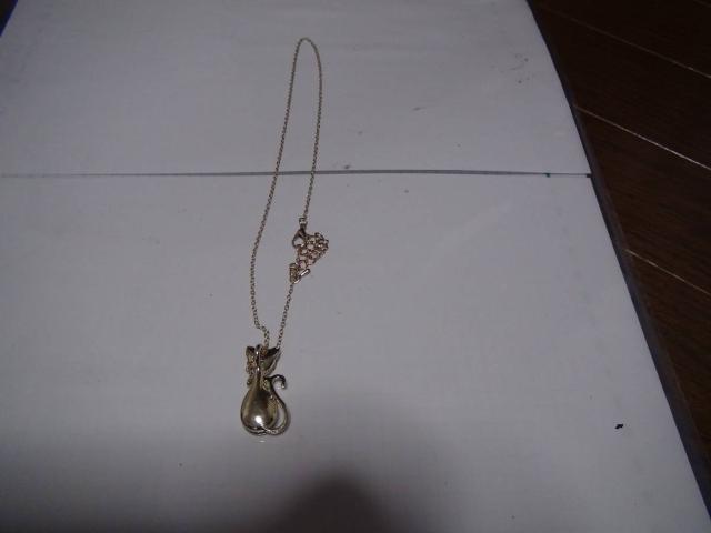 t@X L[rbNWRjA lbNX fB[XVi!B  ANZT[/v 