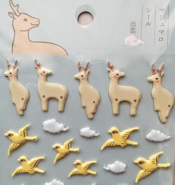 出雲大社・大遷宮 特別展覧会「大出雲展」マショマロシール < ホビー  出雲大社・大遷宮 特別展覧会「大出雲展」マショマロシール < ホビーの