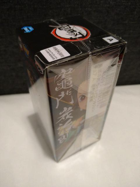 未開封 鬼滅の刃 コレクタブル 竈門炭治郎 < アニメ/コミック/キャラクター 未開封 鬼滅の刃 コレクタブル 竈門炭治郎 < アニメ/コミック/キャラクターの