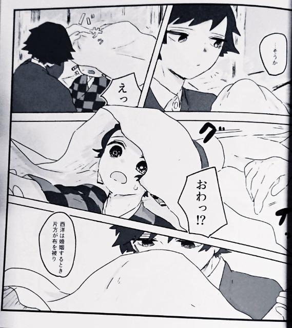 Sł̐nluSNȂƈꏏvy`E~}YY  Aj/R~bN/LN^[ 