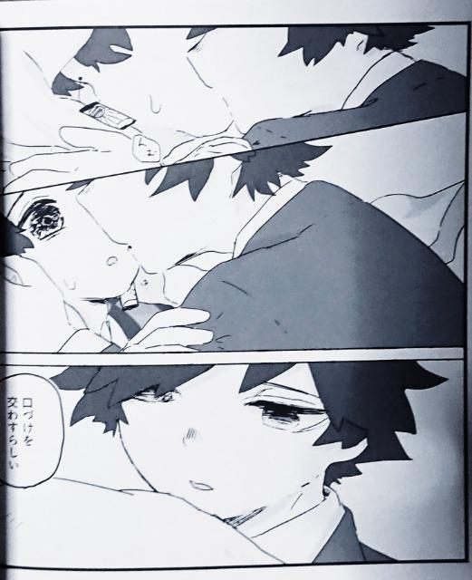 Sł̐nluSNȂƈꏏvy`E~}YY  Aj/R~bN/LN^[ 