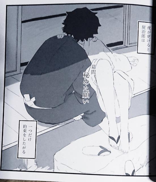 Sł̐nluSNȂƈꏏvy`E~}YY  Aj/R~bN/LN^[ 