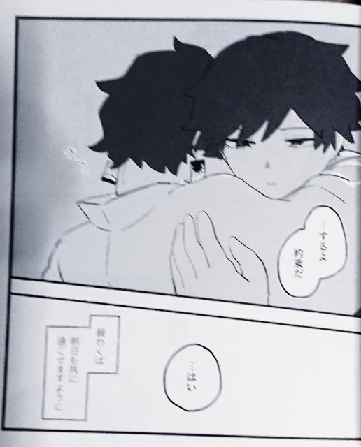 Sł̐nluSNȂƈꏏvy`E~}YY  Aj/R~bN/LN^[ 