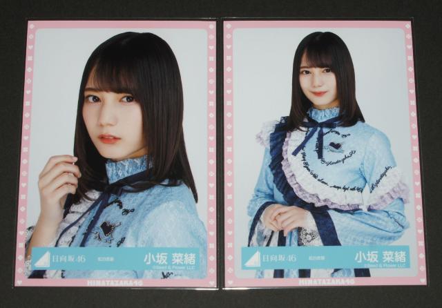 ������46 ���ʐ^�S���R���v�@����؏��@�g���ߑ� �� �^�����g�O�b�Y�� 