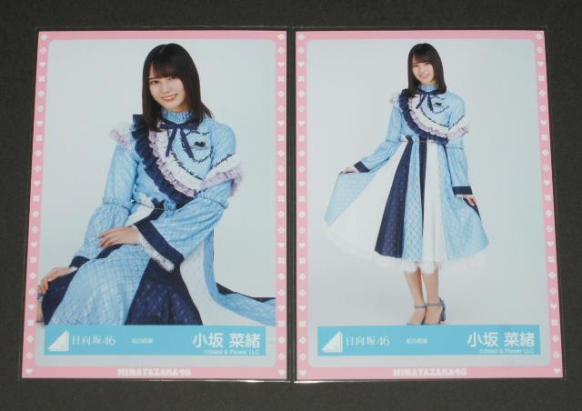 ������46 ���ʐ^�S���R���v�@����؏��@�g���ߑ� �� �^�����g�O�b�Y�� 