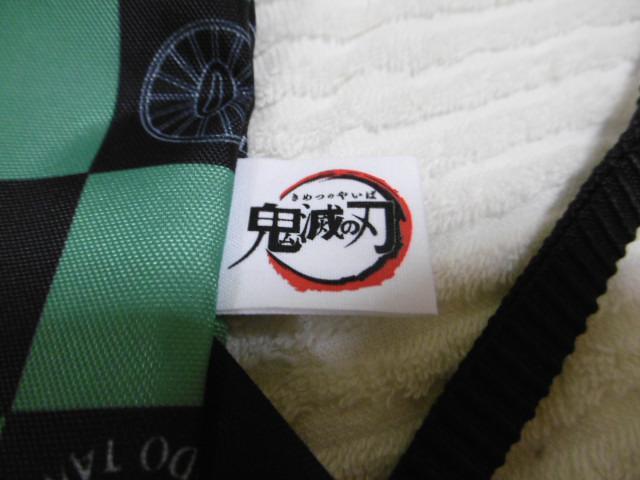 Sł̐n@ibvUbN  Aj/R~bN/LN^[ 