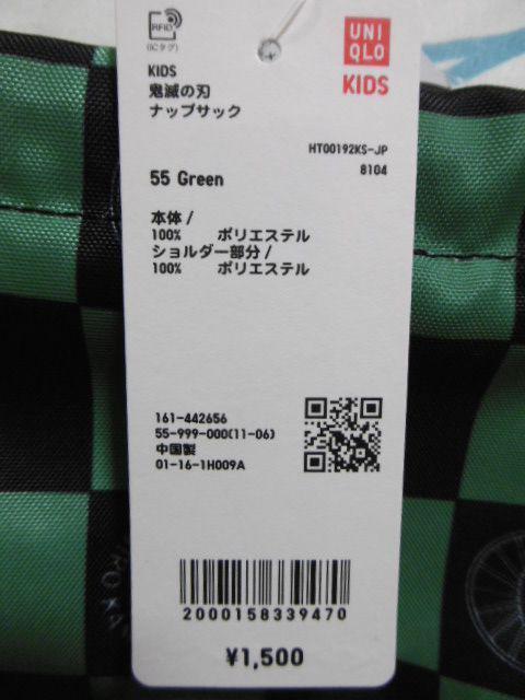 Sł̐n@ibvUbN  Aj/R~bN/LN^[ 