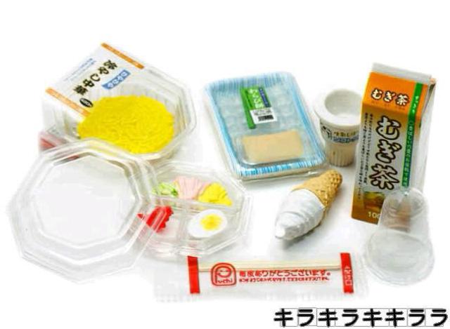 sNewtՂTv/[gyՂRrjcSWށ{FႢS<tRv>z[J]  zr[ 