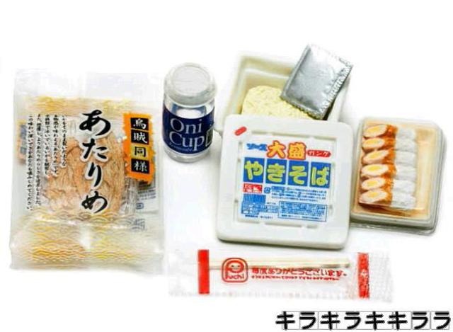 sNewtՂTv/[gyՂRrjcSWށ{FႢS<tRv>z[J]  zr[ 