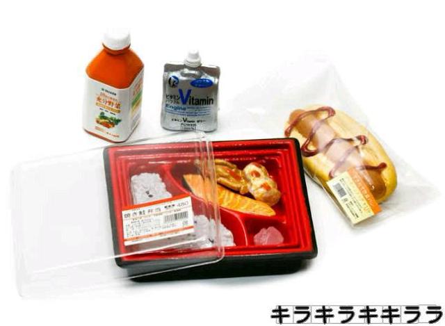 sNewtՂTv/[gyՂRrjcSWށ{FႢS<tRv>z[J]  zr[ 