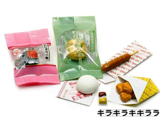 sNewtՂTv/[gyՂRrjcSWށ{FႢS<tRv>z[J]  zr[ 